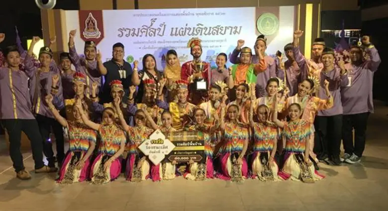 มรภ.สงขลา-ร.ร.แจ้งวิทยา สุดปลื้ม ทีมศิลป์...