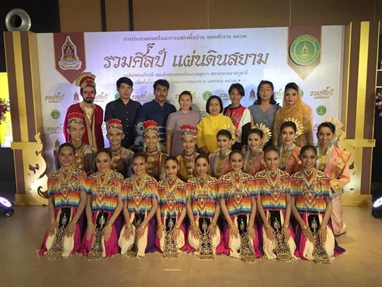 มรภ.สงขลา-ร.ร.แจ้งวิทยา ปลื้มผลงานทีม “ศิลป์สร้างสรรค์สงขลา” คว้ารองชนะเลิศอันดับ 1 ระดับประเทศ ประกวดดนตรี-การแสดงพื้นบ้าน