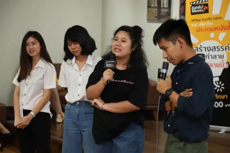 “กสทช.” บุก “ม.บูรพา” ปิดท้ายโรดโชว์จุดไอเดียสร้างสรรค์ ชวนน้อง ๆ เข้าประกวดในโครงการ “อัปคลิปพิชิตแสน ซีซั่น 5”