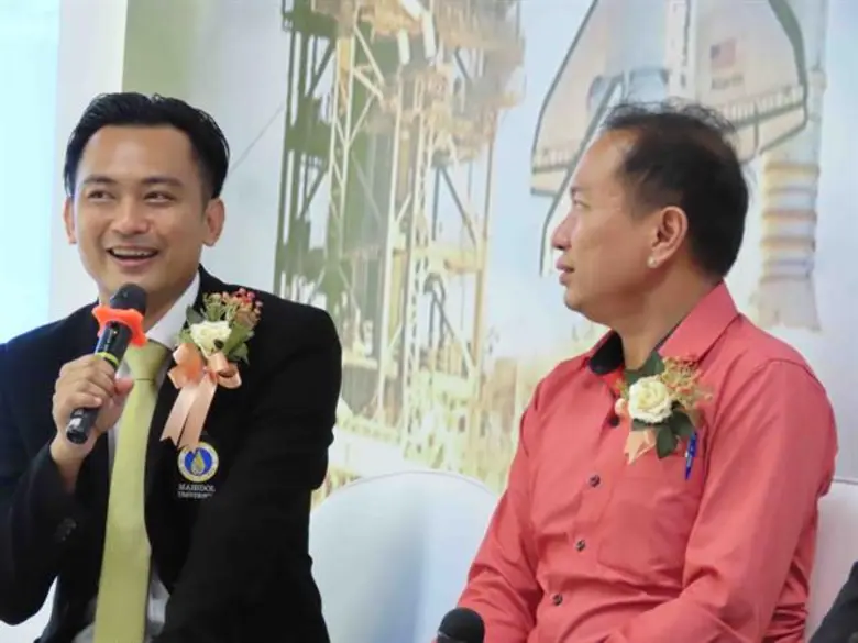 คณะวิศวกรรมศาสตร์ มหาวิทยาลัยมหิดล จัดงาน...