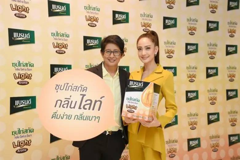 นางสาวนันทนา ขาวปลื้ม ผู้จัดการทั่วไป บริ...