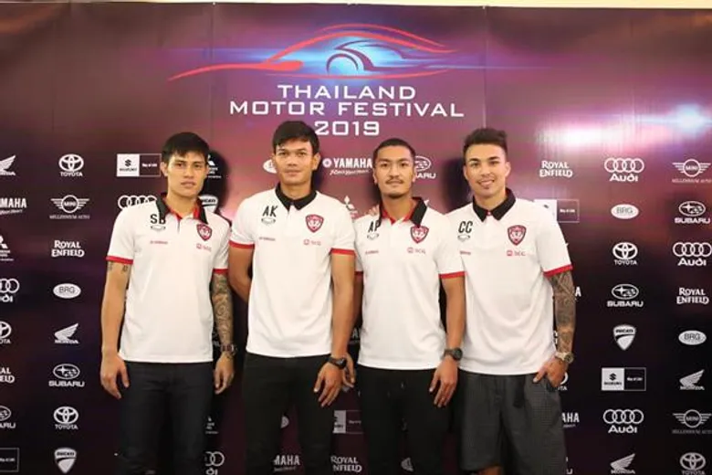 ไทยแลนด์ มอเตอร์ เฟสติวัล 2019 ตอกย้ำความสำเร็จ วันที่ 25 มิ.ย.-3 ก.ค.เตรียมจัดเต็มโปรโมชั่นสุดพิเศษ จ.อุดรธานี