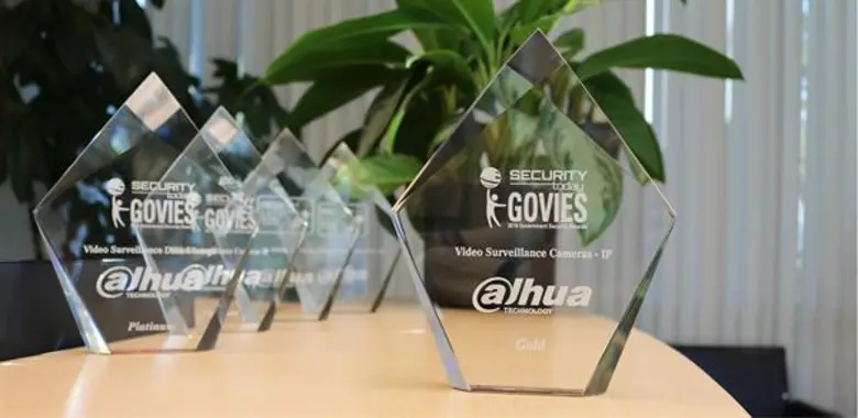 Dahua Technology, a world-leading video-c...