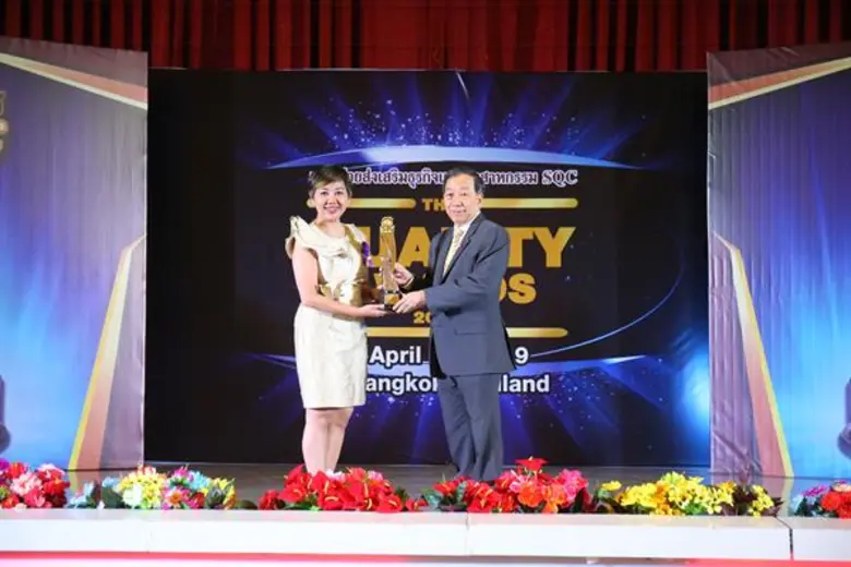 นางสาวจารุวรรณ เวชตระกูล ผู้บริหารผลิตภัณ...