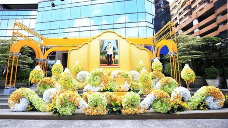 นางอมรรัตน์ ชาญปรีชญา หัวหน้าส่วนงานประชา...