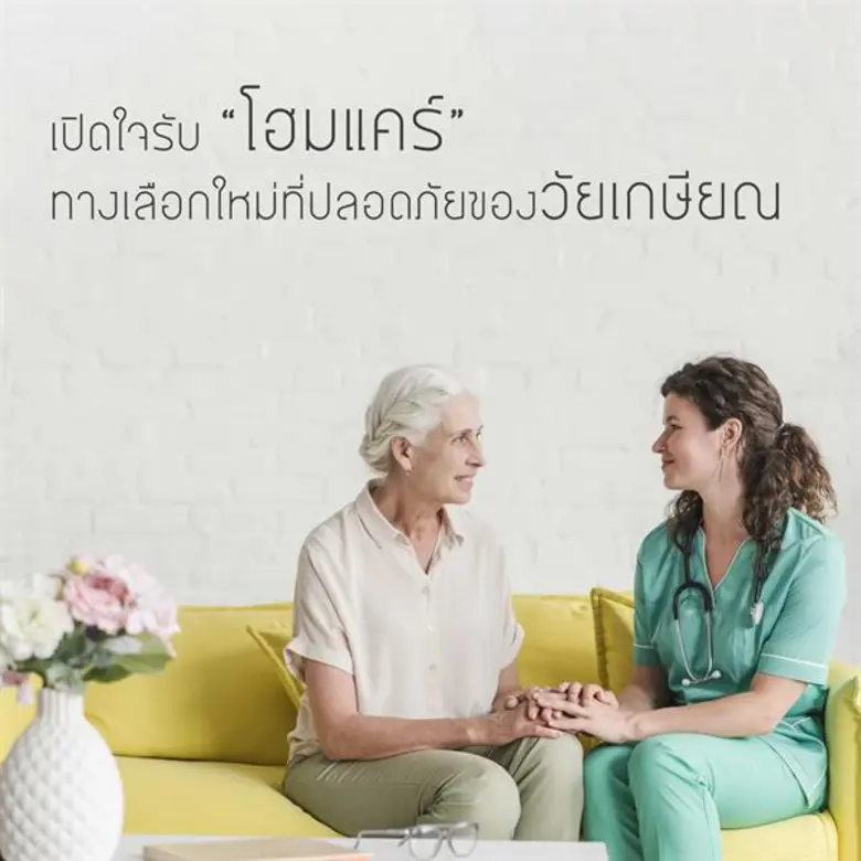 อย่างที่เราทราบกันดีอยู่แล้วว่าในอีกไม่กี...