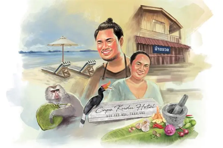 โรงแรม เคป กูดู เกาะยาวน้อย จัดดินเนอร์สุ...