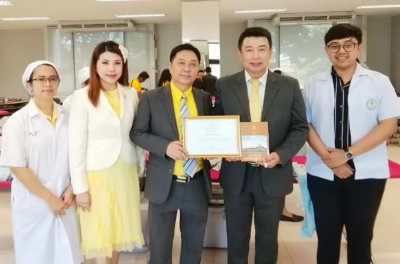 นายพรชัย ชลวาณิชกุล รองอธิบดีอัยการ สำนัก...