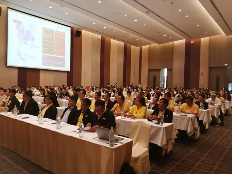 มทร.อีสาน และคณะทำงานขับเคลื่อนยุทธศาสตร์เมืองอัจฉริยะจังหวัดนครราชสีมา เข้าร่วมการสัมมนาเชิงปฏิบัติการ Smart City Thailand Road show