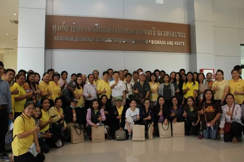 วว.จัดสัมมนาวิชาการผลิตพลังงานทดแทนชีวมวลขยะชุมชนโดยเทคโนโลยีสะอาด พร้อมแนะนำศูนย์สาธิตการผลิตพลังงานทดแทนจากชีวมวล/ขยะ @ สถานีวิจัยลำตะคอง