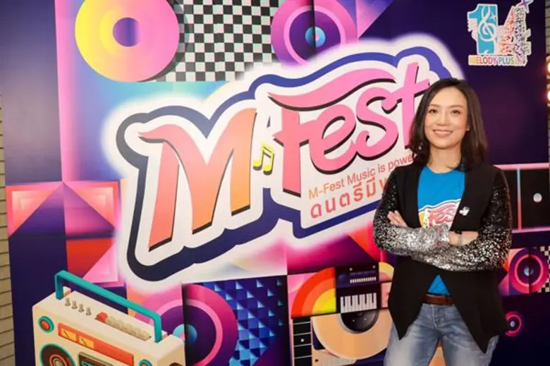 “14 ปี” เมโลดี้พลัสจัดงาน “M-Fest Music is power ดนตรีมีพลัง