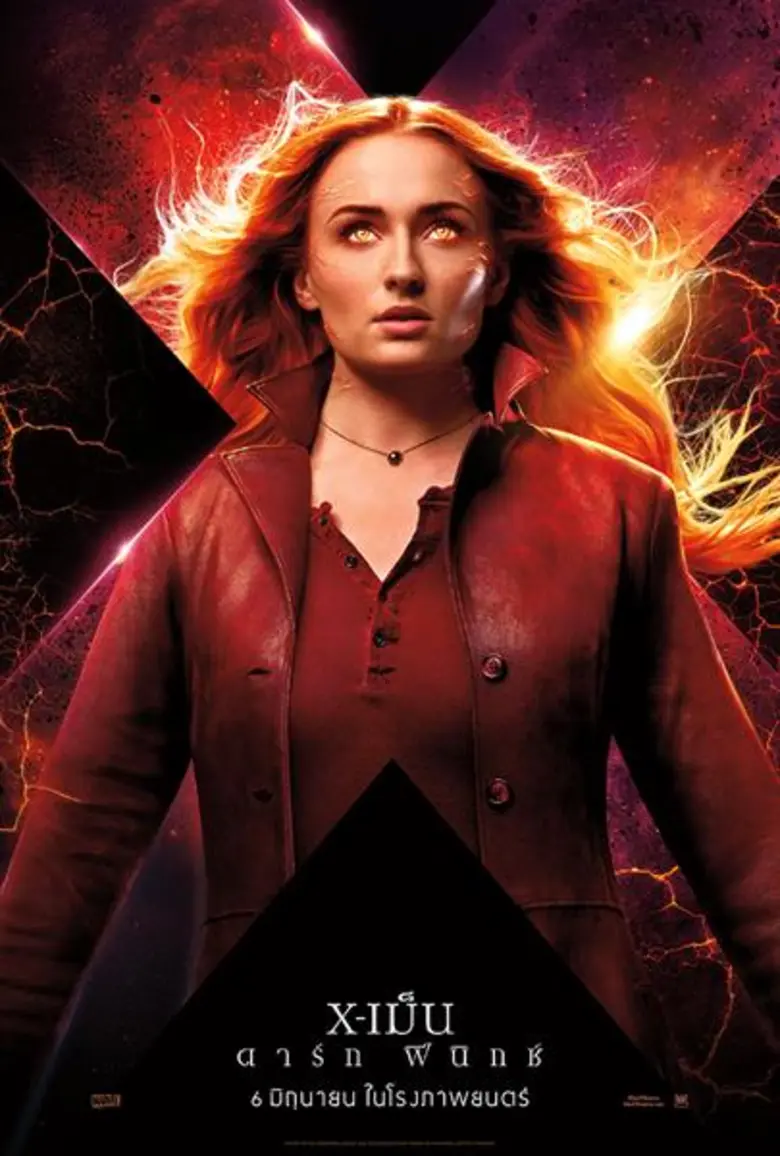 20th Century Fox ได้ส่งโปสเตอร์มาอีก 2 เว...