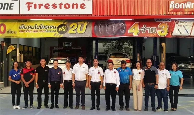 FORTRON (โฟรตรอน) มอบกระเช้าดอกไม้ แสดงความยินดีฉลองเปิดศูนย์บริการยางรถยนต์ “ค็อกพิท” สาขามาบตาพุด
