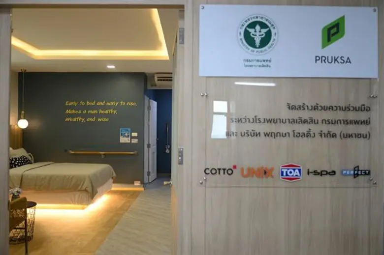 พฤกษา ใส่ใจผู้สูงอายุ ผุดไอเดียสร้างห้องตัวอย่างโชว์นวัตกรรมสุดทันสมัย ยกระดับคุณภาพชีวิตผู้สูงวัย