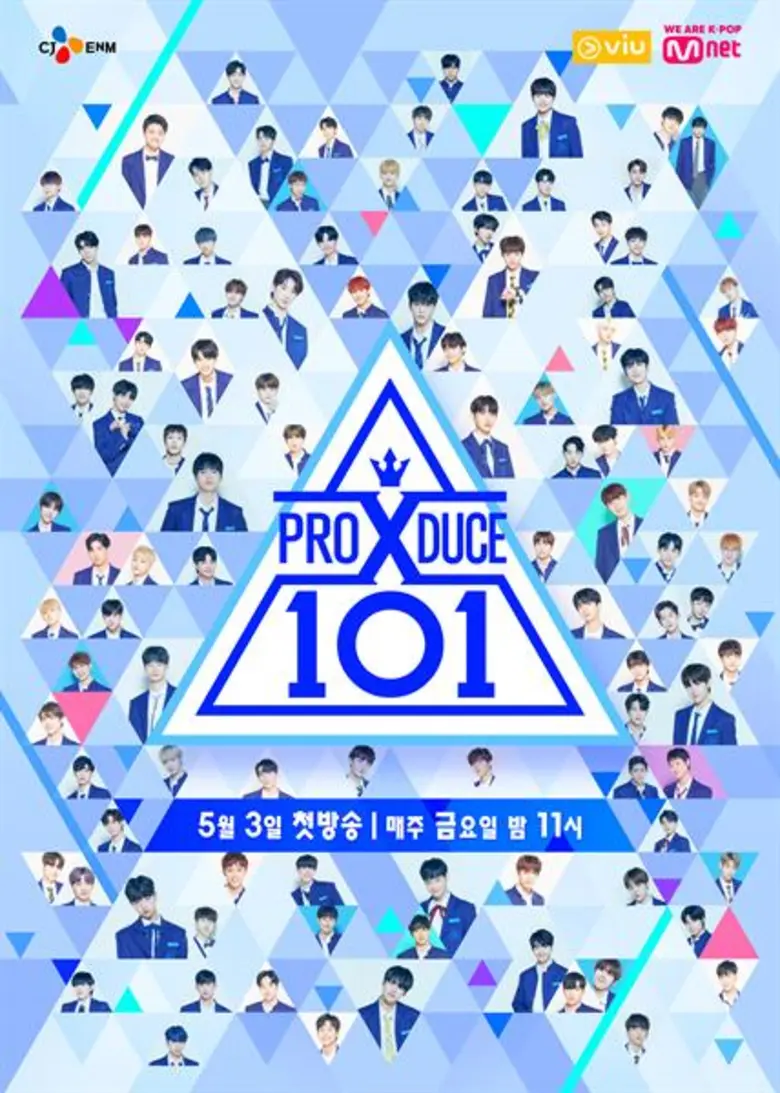กลับมาให้ Pick กันอีกครั้ง! รายการเรียลลิ...