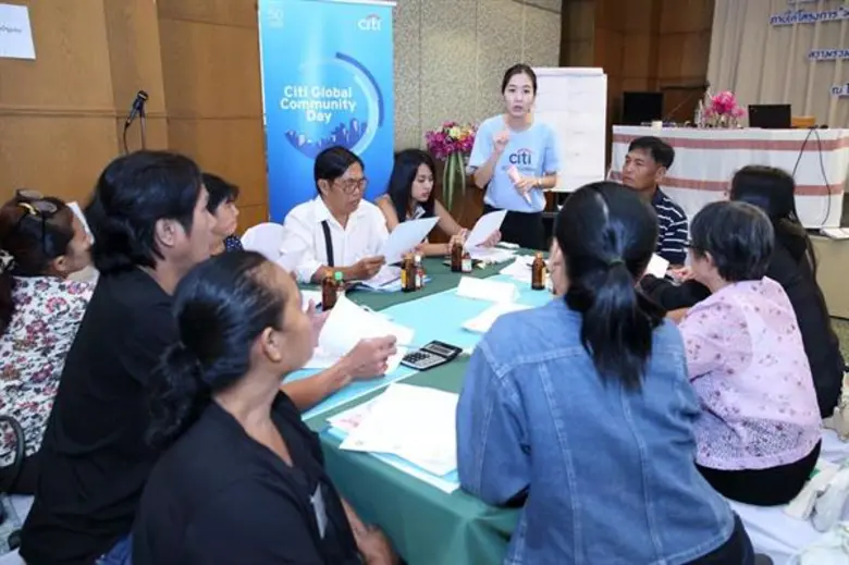 ซิตี้ ประเทศไทย เตรียมจัด "10 กิจกรรมจิตอาสา" ตามรอยพระราชดำริ ร.10 ยกระดับสังคมหลากหลายมิติ