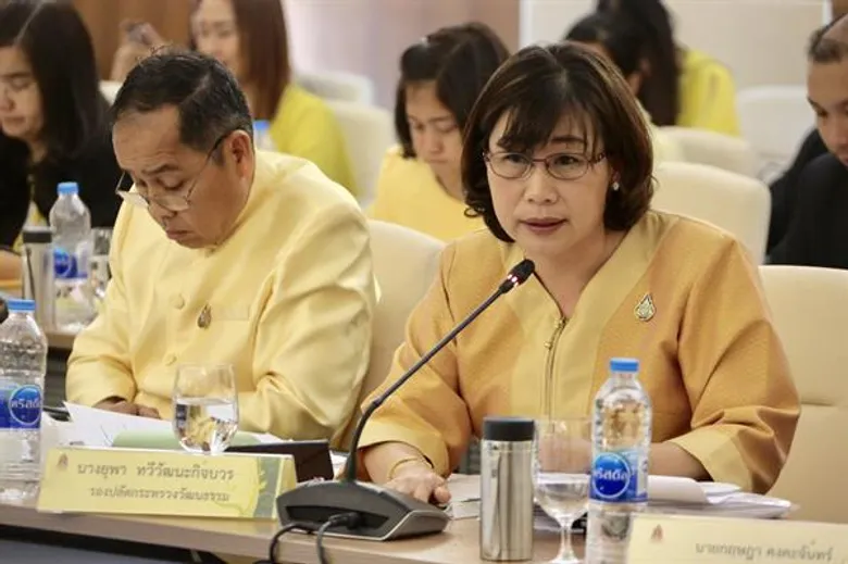 วธ. เผย 10 ประเทศตอบรับร่วม “มหกรรมการแสดงนานาชาติเฉลิมพระเกียรติ” งานมหรสพสมโภช เนื่องในงานพระราชพิธีบรมราชาภิเษก 22 - 28 พ.ค. ณ ท้องสนามหลวง 22 พ.ค. ถ่ายทอดสดพิธีเปิดให้ชมทั่วประเทศ และชมพร้อมกัน 170 ประเทศทั่วโลก