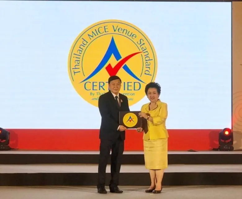 คุณสมชาย ชัยซรีลักษณ์ ผู้จัดการทั่วไปโรงแ...