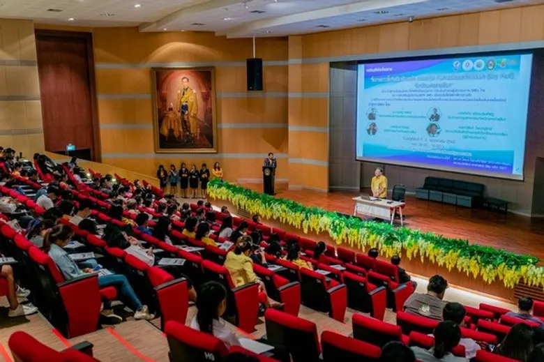 มหาวิทยาลัยราชภัฎนครราชสีมา ร่วมกับหน่วยงานรัฐและเอกชน เปิดบ้านเสวนาการพัฒนาท่าเรือบก Dry Port จังหวัดนครราชสีมา