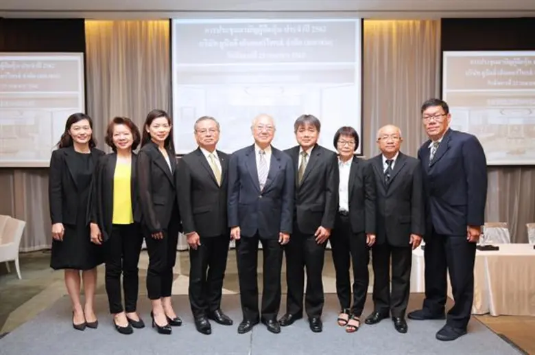 นายมนู เลียวไพโรจน์ ประธานคณะกรรมการบริษั...