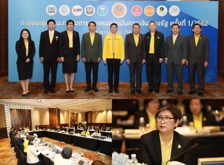 นางวสุกานต์ วิศาลสวัสดิ์ กรรมการและผู้จัดการ บรรษัท...