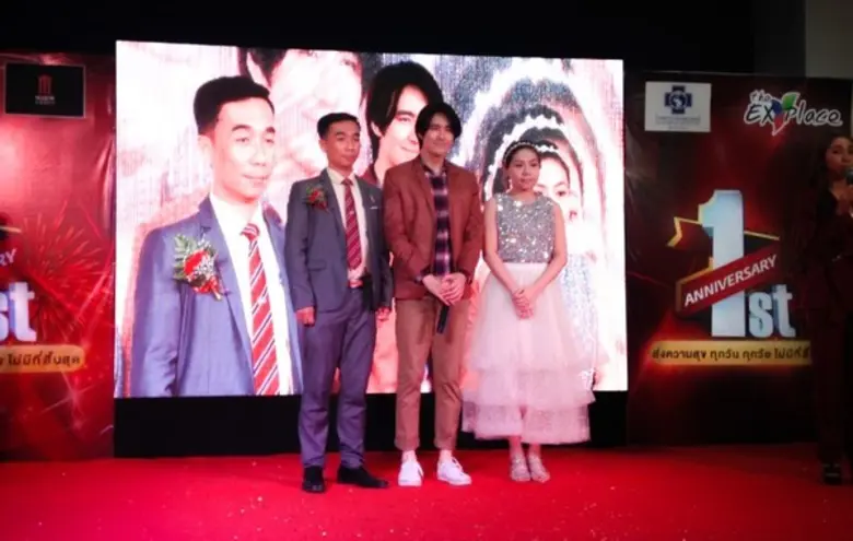 ผ่านไปแล้วกับงานครบรอบ 1 ปี ศูนย์การค้าดิ...