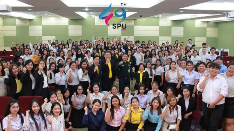 เสวนาเปิดโลกทัศน์ก้าวสู่นักบัญชียุคใหม่ กับเด็กบัญชีคุณภาพ ม.ศรีปทุม