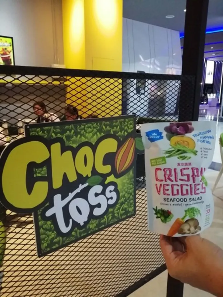 ChocoToss ร้านเครื่องดื่มแฟรนไชส์โกโก้ เสริมเฮลธ์ตี้สแน็กขนมผักกรอบ DEEDY สร้างความแตกต่าง