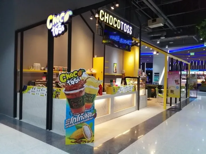 ChocoToss ร้านเครื่องดื่มแฟรนไชส์โกโก้ เสริมเฮลธ์ตี้สแน็กขนมผักกรอบ DEEDY สร้างความแตกต่าง