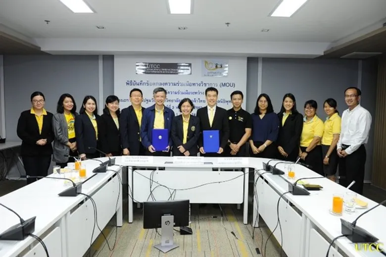 คณะการศึกษาปฐมวัย ม.หอการค้าไทยจับมือมูลนิธิพุทธรักษาสร้างครูพันธุ์ใหม่สู่ยุคไทยแลนด์ 5.0
