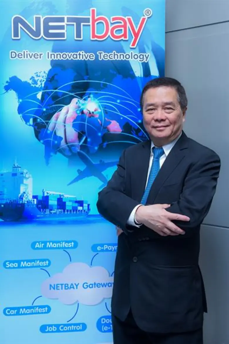NETBAY เปิดฉากไตรมาส 1/62 ทำกำไรสุทธิ 42....
