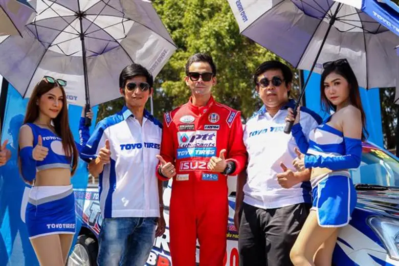 ยางโตโย ไทร์ ปิดสนามจัดหนักความมันส์กับกา...