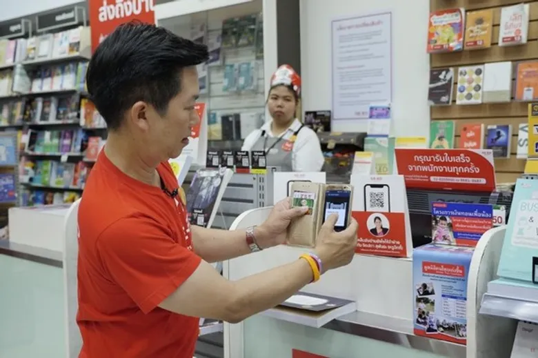 SE-ED ล้ำ! เปิดตัวบริการใหม่เอาใจนักอ่าน ช่วยแนะนำหนังสือผ่าน QR CODE