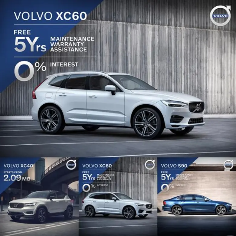 วอลโว่ คาร์ ประเทศไทย นำเสนอโปรโมชั่น "Volvo Summer...