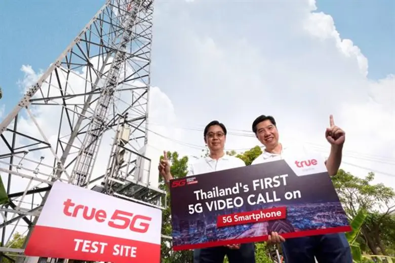 ทรูมูฟ เอช เครือข่าย 4G ยอดเยี่ยมในเอเชีย...