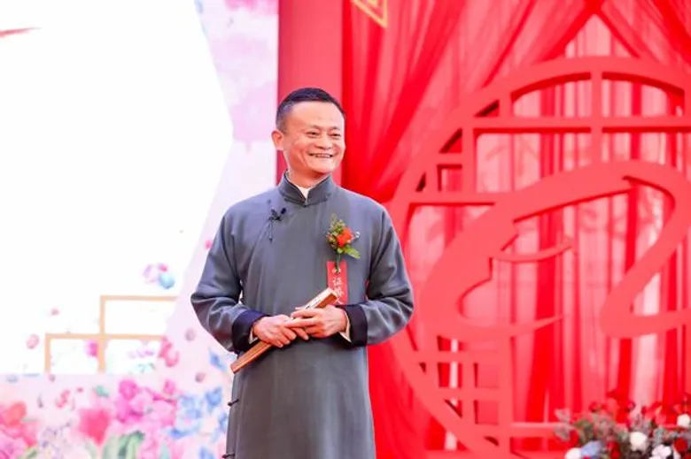 พนักงานทั่วโลกของอาลีบาบา ร่วมเฉลิมฉลอง Ali Day