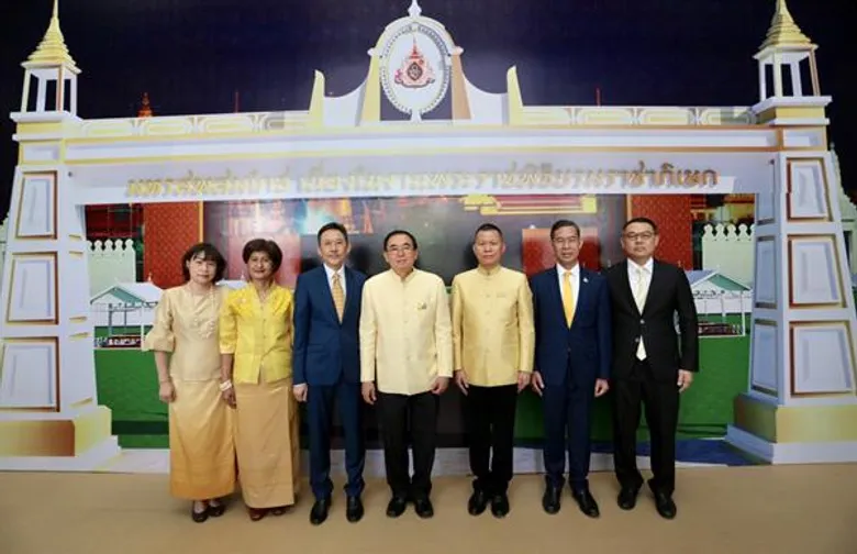 รัฐบาล จัดมหรสพสมโภช เนื่องในงานพระราชพิธีบรมราชาภิเษก