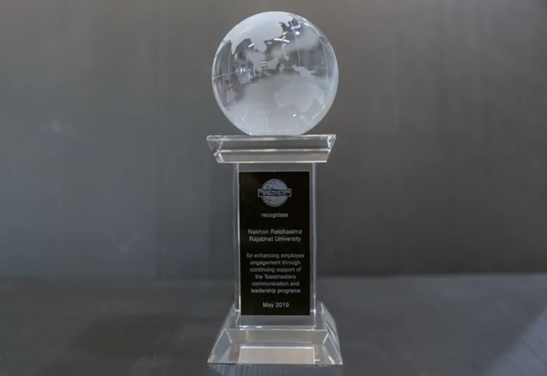 ราชภัฏโคราช รับรางวัลจากองค์กรระดับโลก “Corporate Recognition Award” สถาบันการศึกษาพัฒนาทักษะการสื่อสารและความเป็นผู้นำ