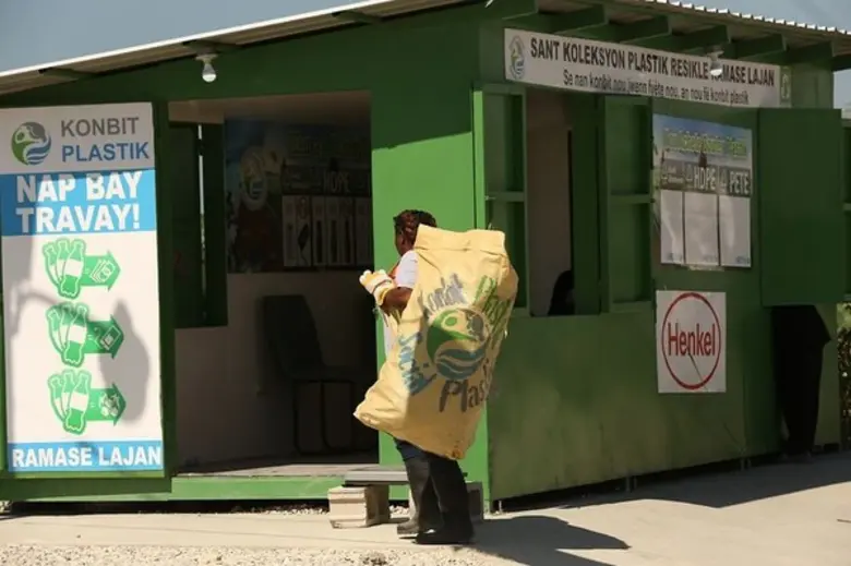เฮงเค็ลใช้ โซเชี่ยล พลาสติก (Social Plastic) ในบรรจุภัณฑ์สำหรับผลิตภัณฑ์ดูแลความงาม ผลิตภัณฑ์ซักรีดและดูแลบ้าน
