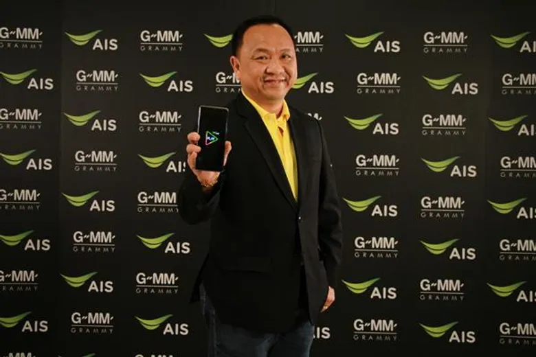 AIS จับมือ GMM Grammy เสิร์ฟคอนเทนต์ความบันเทิงสุดเอ็กซ์คลูซีฟ ลง AIS PLAY และ AIS PLAYBOX