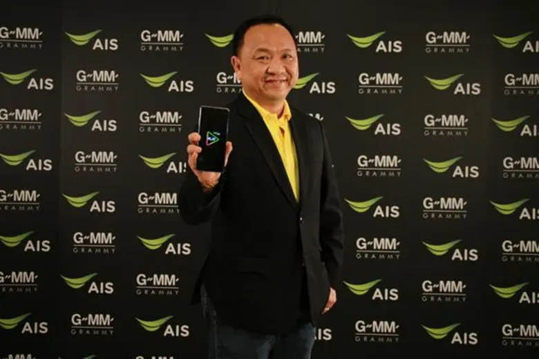 AIS จับมือ GMM Grammy เสิร์ฟคอนเทนต์ความบันเทิงสุดเอ็กซ์คลูซีฟ ลง AIS PLAY และ AIS PLAYBOX
