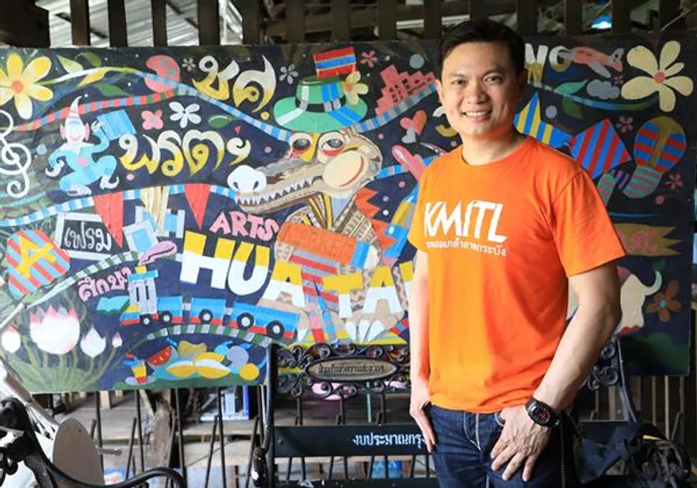 สจล. สานต่อ 'ลาดกระบังโมเดล' ปี 2 ชวนเหล่าจิตอาสาทำความดี สืบสานพระราชปณิธาน รัชกาลที่ 10 พร้อมมุ่งขยายแนวคิดสร้างชุมชนน่าอยู่