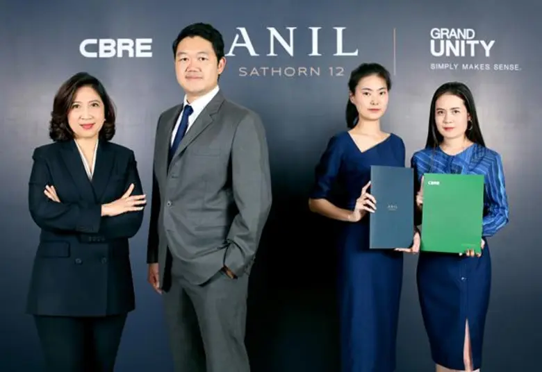 GRAND UNITY เตรียมปล่อยคอนโดหรูนิยามใหม่ ...