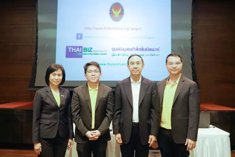 นายพิศิษฐ์ เสรีวิวัฒนา (ที่ 2 จากขวา) กรร...