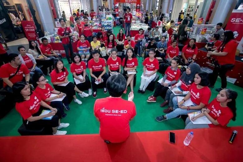 บรรยากาศงาน เพื่อน SE-ED The Final Audition งานของวัยรุ่นที่น่าทำที่สุดในโลก
