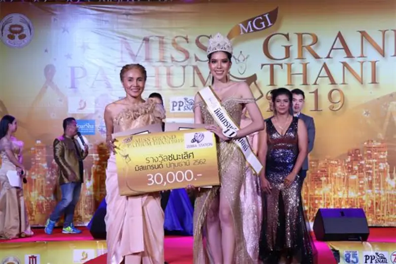 จีรวรรณ รุจิตร ผู้อำนวยการกองประกวดมิสแกร...