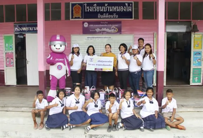 เมื่อเร็วๆ ไปนี้ นางสาวอัจฉรา เจริญพร (แถ...
