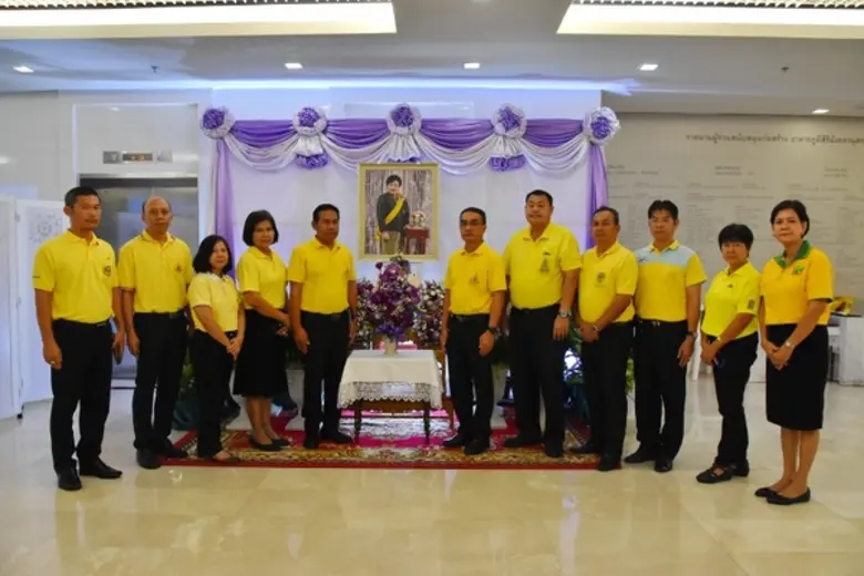 คณะผู้บริหาร อ.อ.ป. ร่วมถวายพระพร...ายสุกิจ จันร์ทอ...