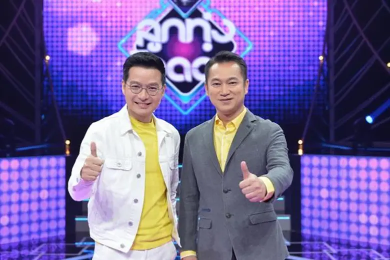 ใกล้เปิดตัว บริษัท เน็ทเวิร์ค ออฟ เอ็นเตอ...