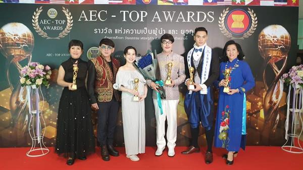 แพทย์หญิงธีรารักษ์ สิทธิชัยวิเศษ แพทย์แห่งสถาบันเรโ...